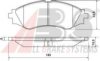 DAEWOO 96281939 Brake Pad Set, disc brake